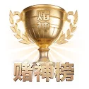 智能引擎进化